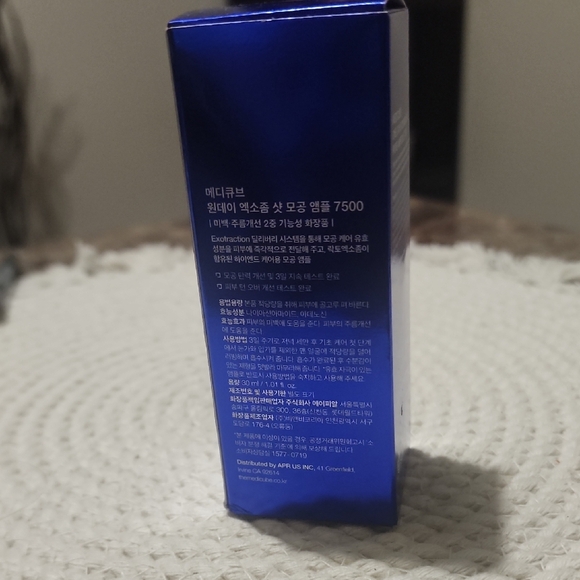 Blue One Day Exosome Shot 7500 - Picture 2 of 5